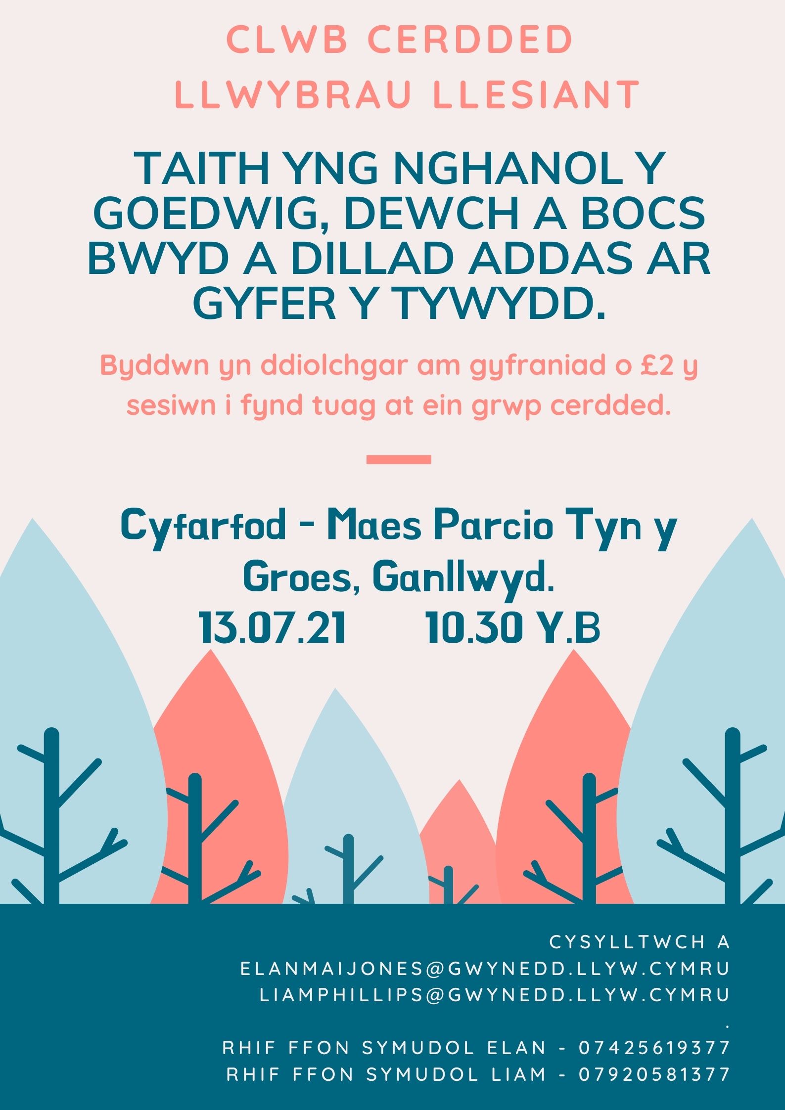 Poster Clwb Cerdded Ganllwyd
